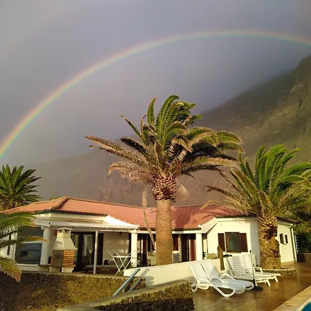 Afortunada アパート *